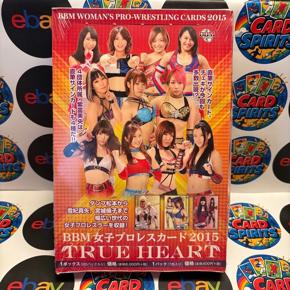2015 bbm woman&rsquo;s pro-wrestling box true heart in hand