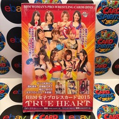 2015 bbm woman&rsquo;s pro-wrestling box true heart in hand