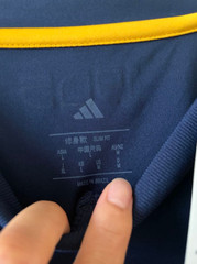 BOCA JUNIORS 2001 25th ANNIVERSARY JERSEY – PRINTING + PATCH – ADIDAS KC1574!