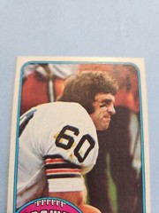 BOB BABICH 1976 TOPPS #374 BROWNS LB