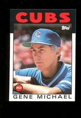 1986 Topps Traded #73T Gene Michael Chicago Cubs QTY