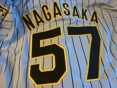 NEW MIZUNO Japan NPB HANSHIN TIGERS Baseball Jersey ROAD GRAY #57 NAGASAKA Medm