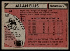 1980 Topps Card Football Allan Ellis Chicago Bears #63 EX-MT