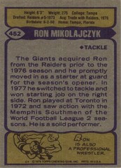 1979 Topps #452 Ron Mikolajczyk RC – EX