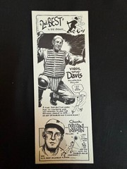VINTAGE 1974 BOB PARKER 2nd BEST! NMMT+! VIRGIL DAVIS/CHUCK KLEIN!