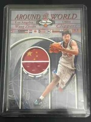 2002-03 Wang Zhizhi Fleer Box Score « Around the World » Clippers Game Worn Jersey